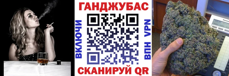 LSD-25 Борисоглебск