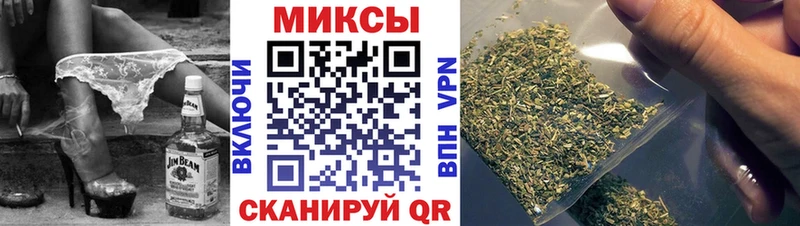 БУТИРАТ BDO Купить где Борисоглебск