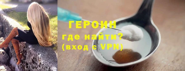амф Бронницы