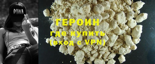 амф Бронницы