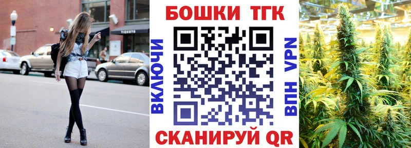 Бошки марихуана ГИДРОПОН  Купить где  Борисоглебск 